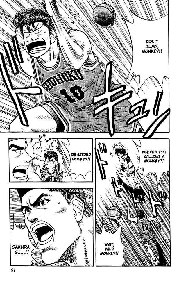 Slam Dunk Chapter 101 15